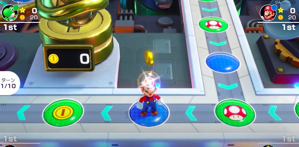 Nintendo