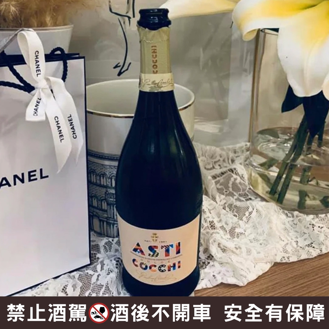 好市多氣泡酒推薦必買好市多妹酒