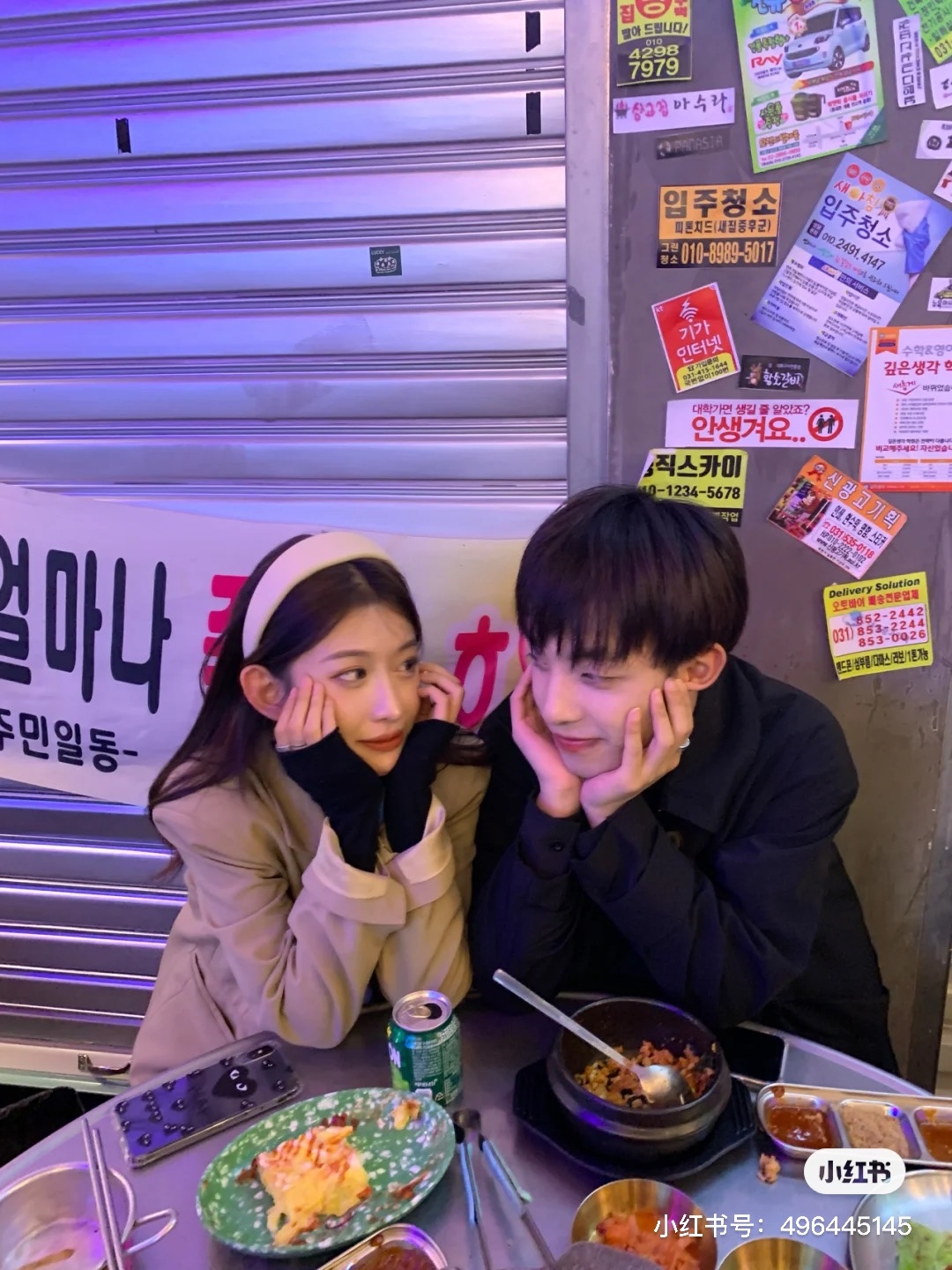 七夕情人節大餐牛排禁忌