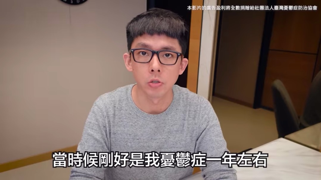 Youtube@阿滴英文