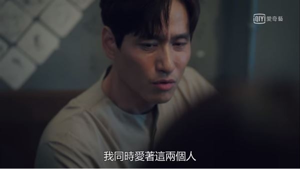 《夫妻的世界》