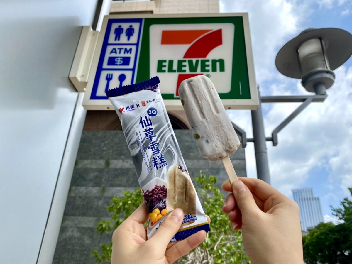 7-11