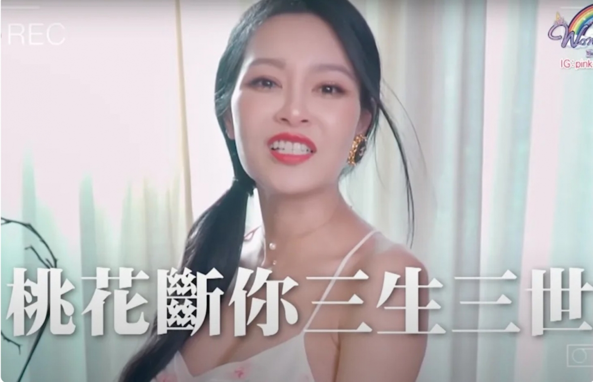 截圖 2021-07-08 下午5.13.39