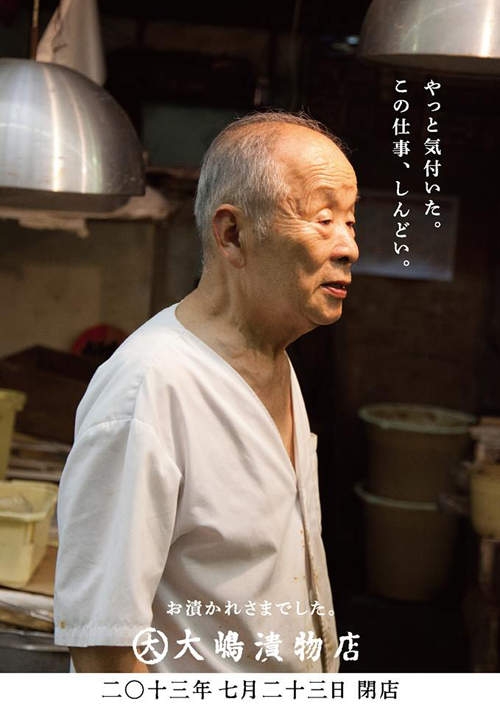 200張超有梗海報,救活!阿伯:『再不設計,我要死了。』