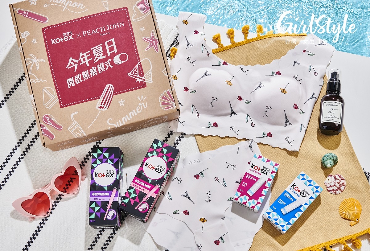 KOTEX_PJ_001