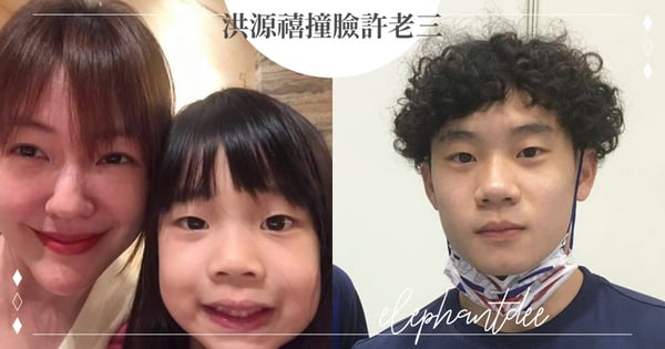 小S喊話撞臉『許老三』體操國手：「媽媽燉好豬腳、雞湯等你回來！」洪源禧神回應笑翻網友