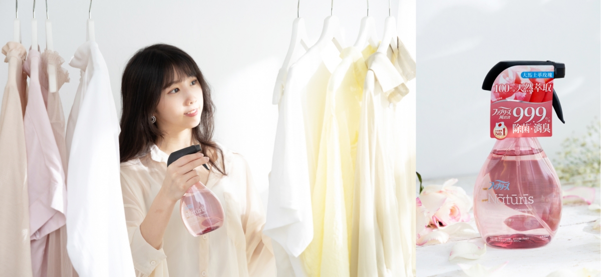 GirlStyleTW