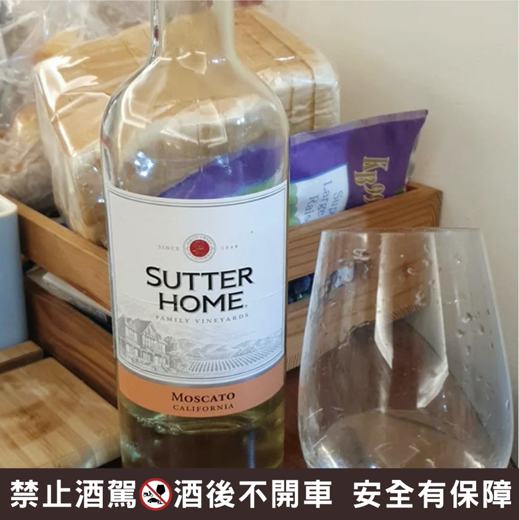 好市多sutter home甜白酒推薦costco必買妹酒