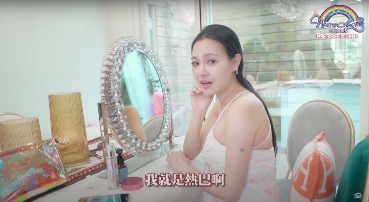 YouTube@王思佳的王美頻道Beauty Wang
