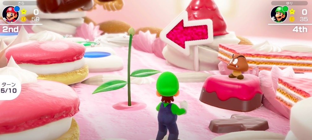 Nintendo