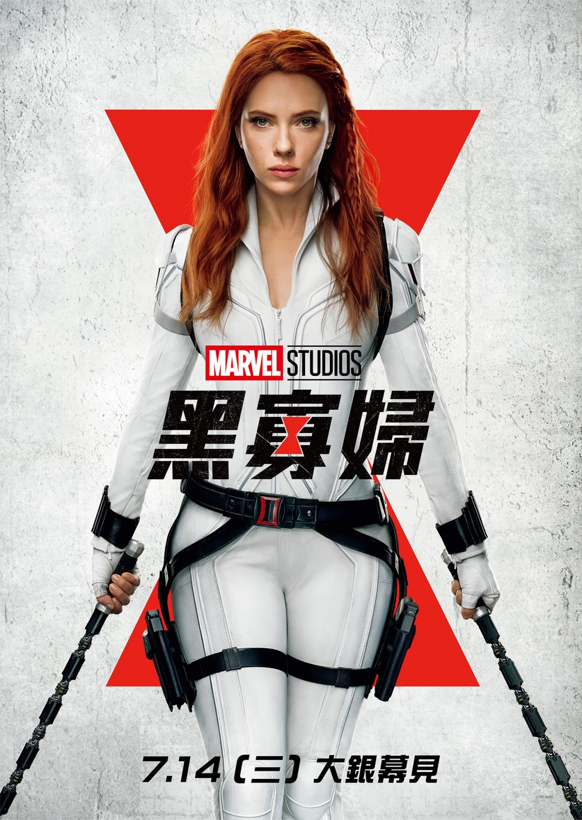 213120740_4309340199118382_8673056593930409243_n-1