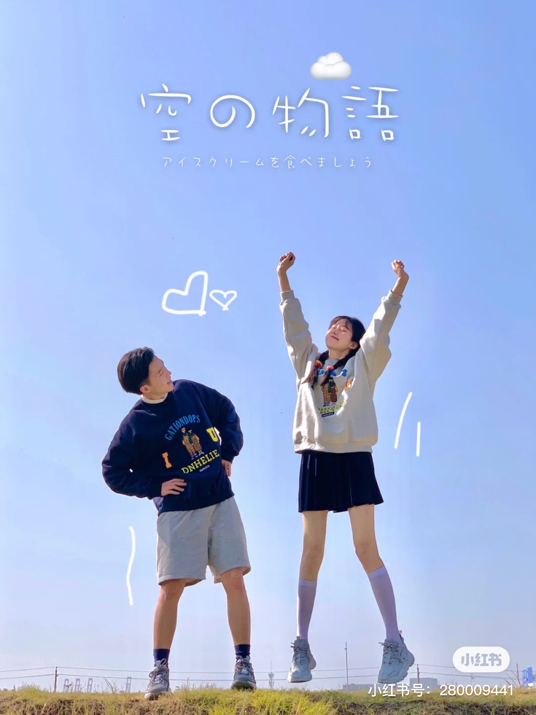 下半年結婚星座閃婚星座2021下半排行