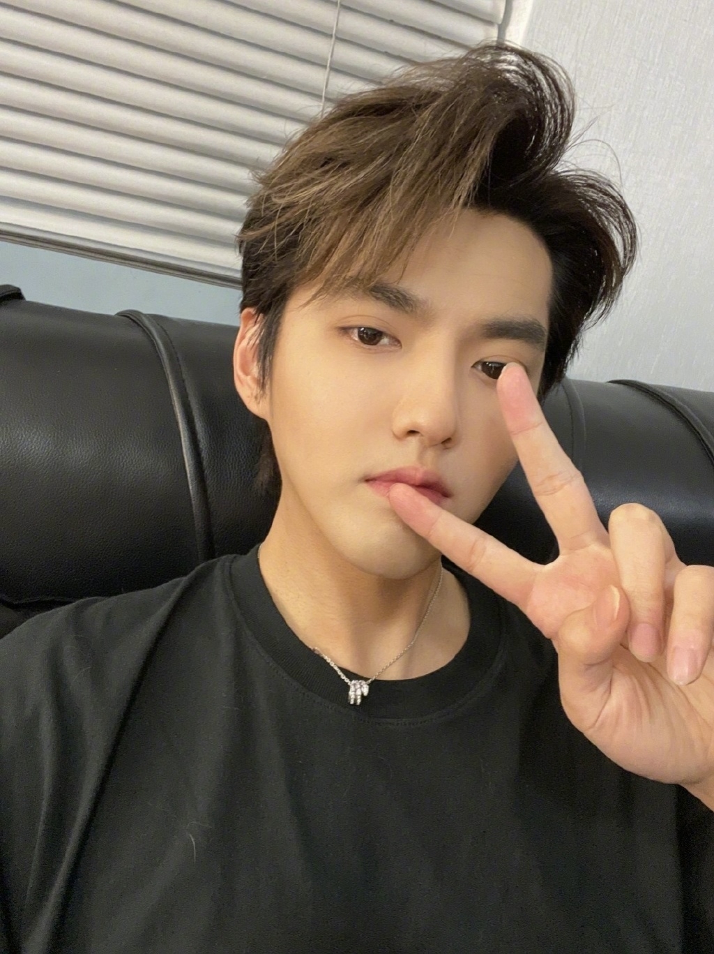 Weibo