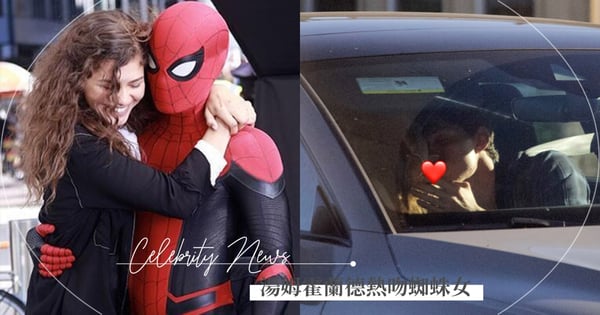《蜘蛛人》CP誕生!「荷蘭弟」湯姆霍蘭德車內熱吻「蜘蛛女Zendaya」被拍~爆戀愛ing♡