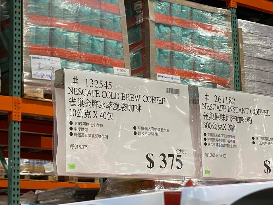 Costco好市多 商品經驗老實說