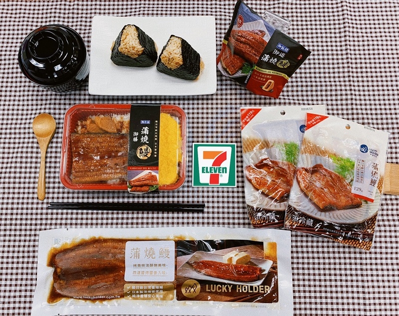 7-11