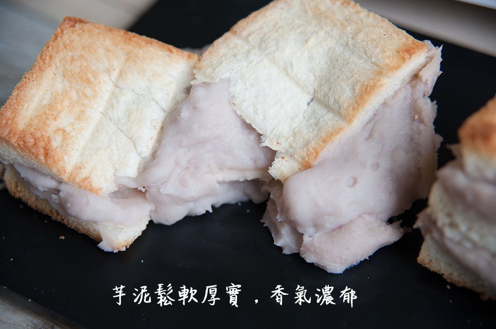 振頤軒