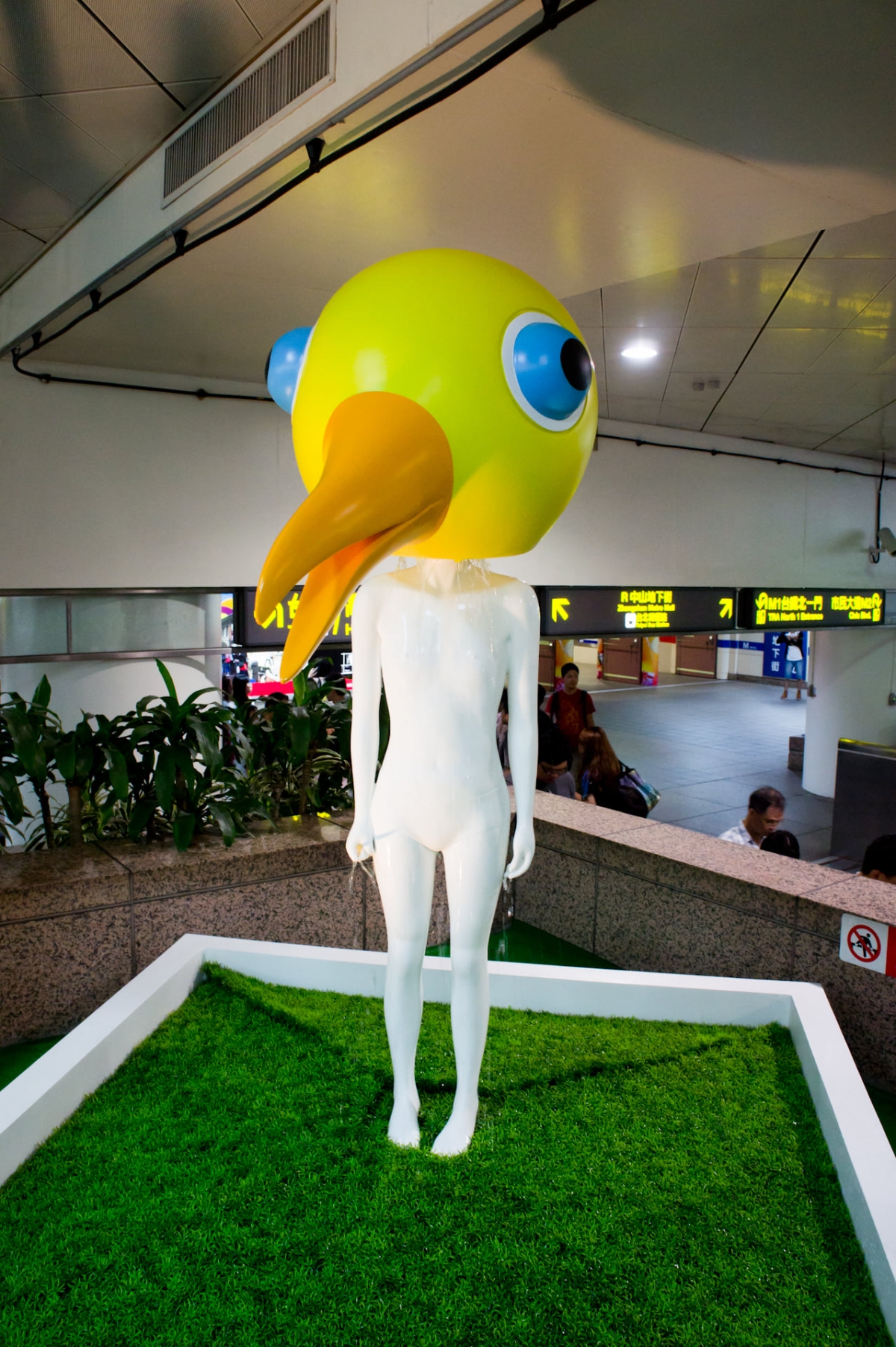 FB@台北當代藝術館 MoCA Taipei