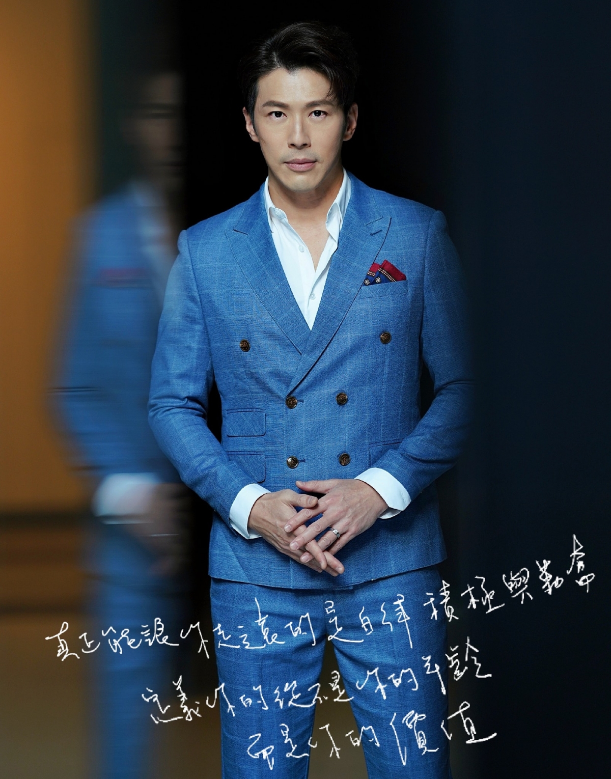 FB@黃少祺 Eric Huang 