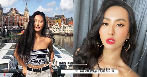 薔薔對抗詐騙首腦！超狂「殲滅整個詐騙集團」霸氣過程＋善舉獲好評：真女神無誤♡