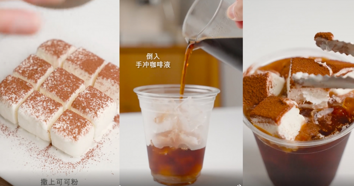 冰美式變化DIY!荔枝、鳳梨氣泡