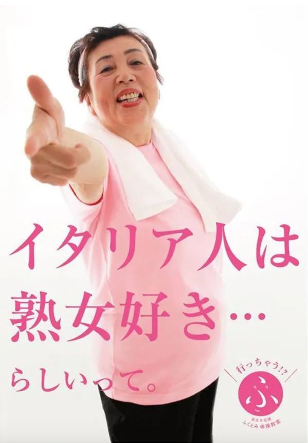 200張超有梗海報,救活!阿伯:『再不設計,我要死了。』