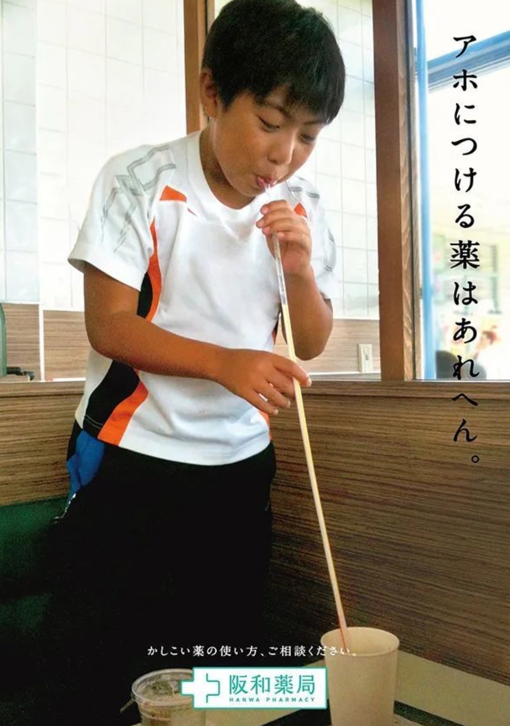 200張超有梗海報,救活!阿伯:『再不設計,我要死了。』