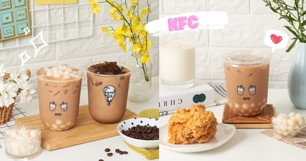 人生不能沒有奶茶啊!肯德基推出夏日全新飲品, 「ㄎㄎ白玉珍奶、QQ黑磚奶茶」!衝啊~手刀買一杯來嚼嚼♡