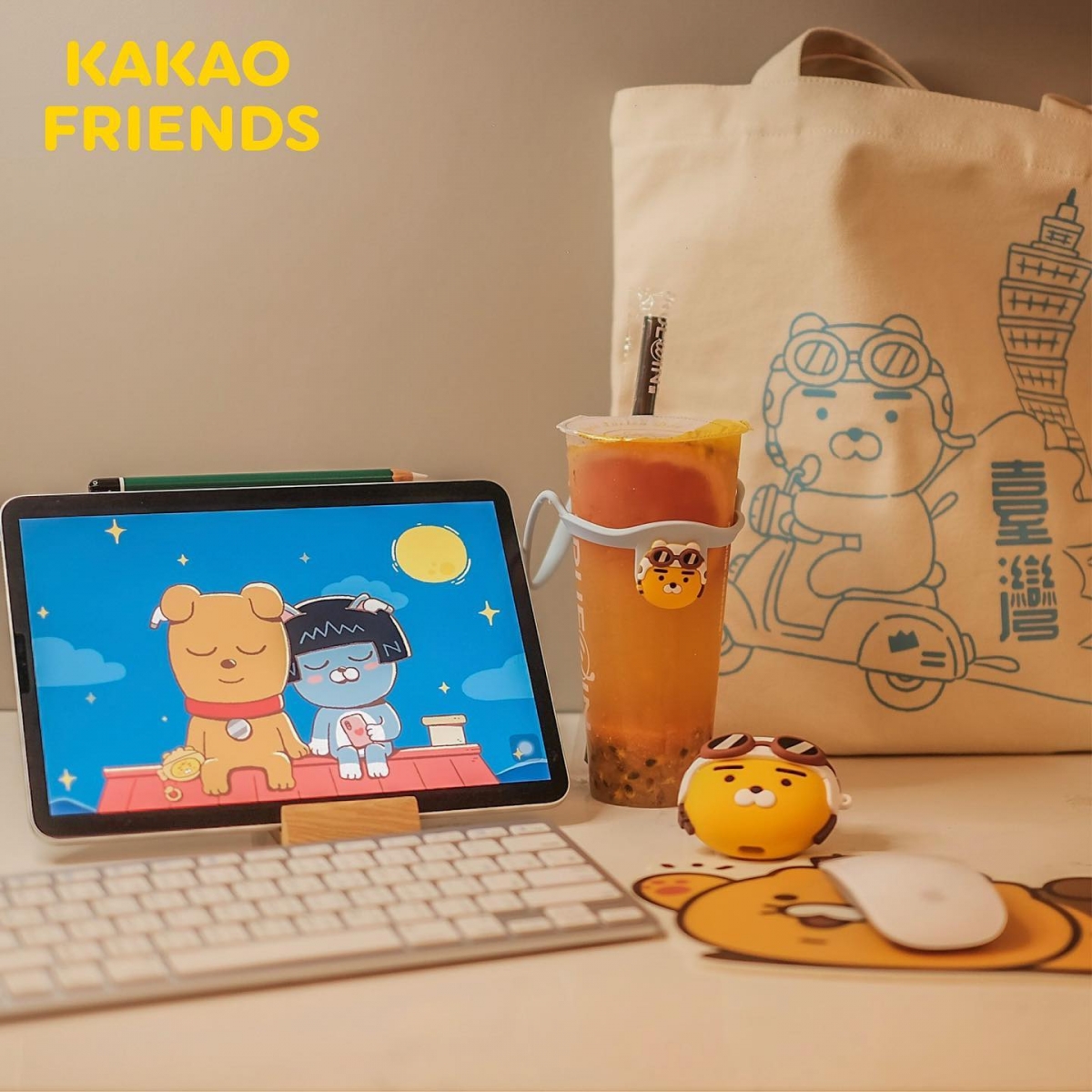 Kakao Friends Taiwan