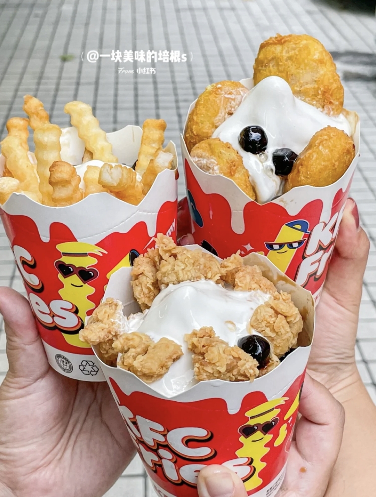 小紅書@一塊美味的培根s