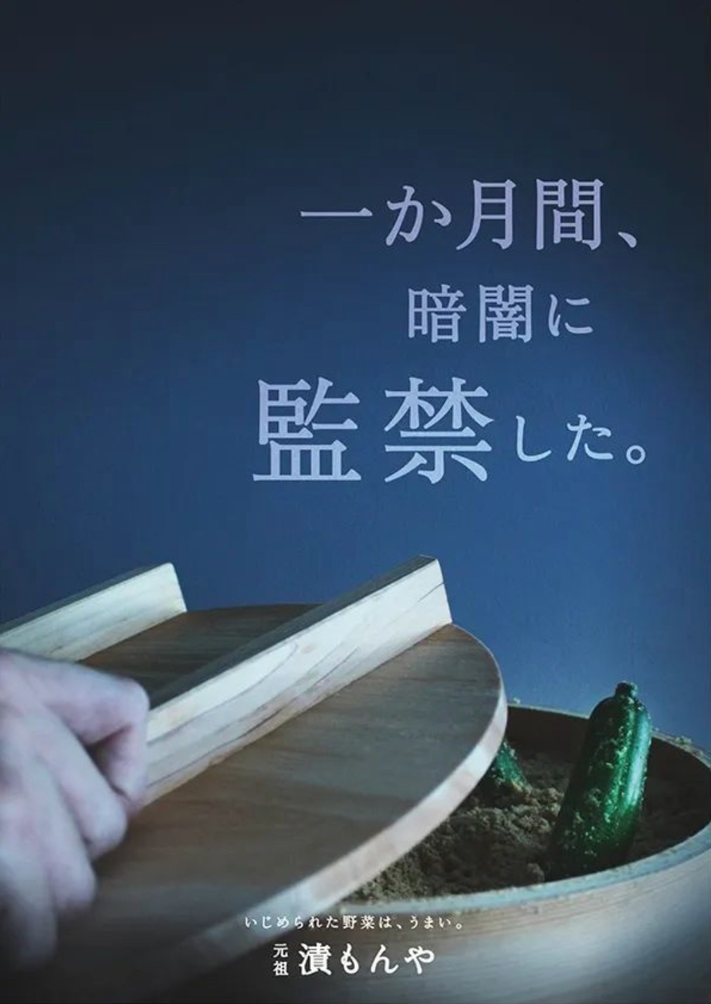 200張超有梗海報,救活!阿伯:『再不設計,我要死了。』