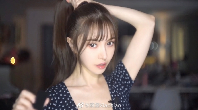 Weibo@蕭瀟XiaoXiao