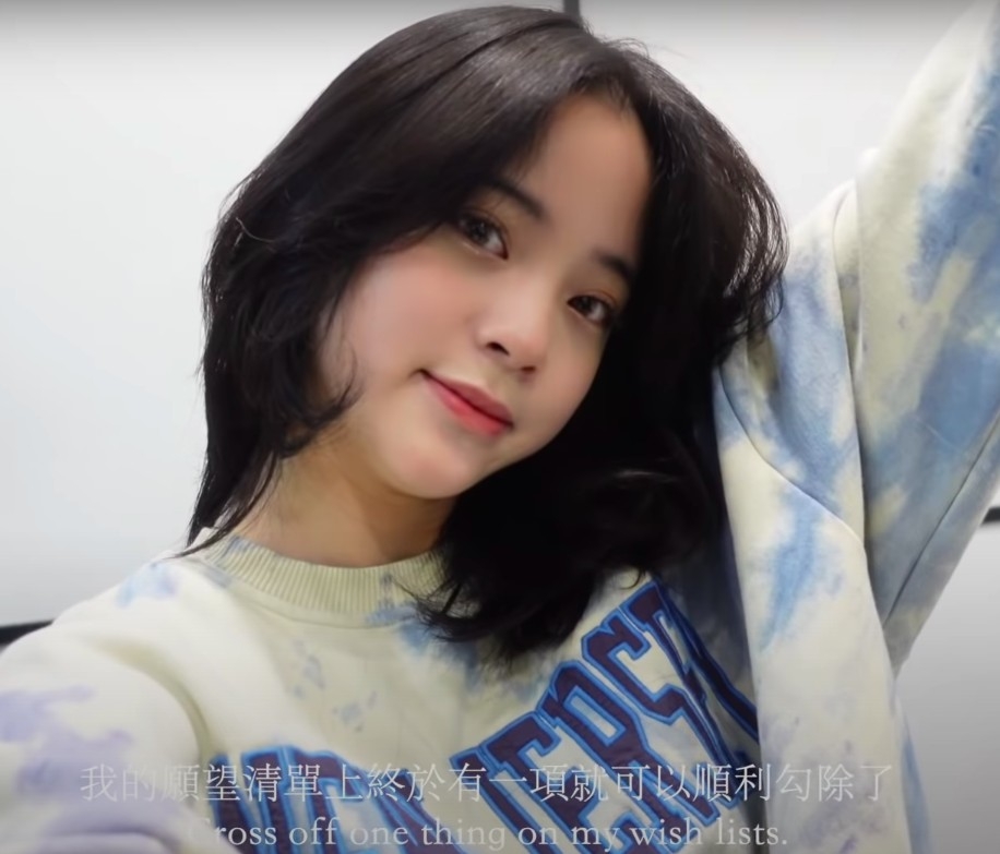歐陽娜娜Nana OuYang