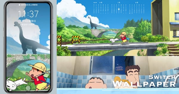 Switch《蠟筆小新：偶和博士的暑假》15張夏日限定桌布開放下載～搶先治癒你的炎炎夏日♡