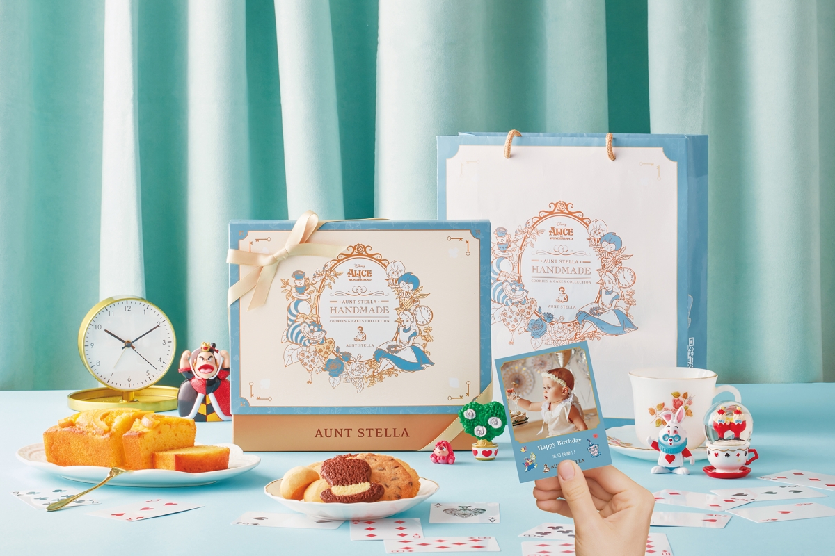 Aunt Stella 詩特莉