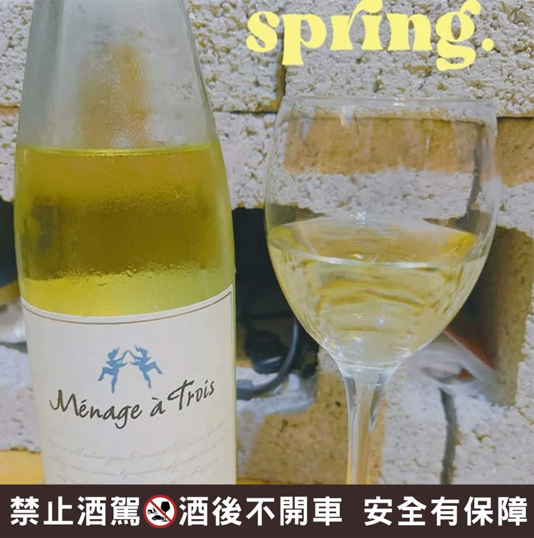 好市多甜白酒好市多便宜白酒