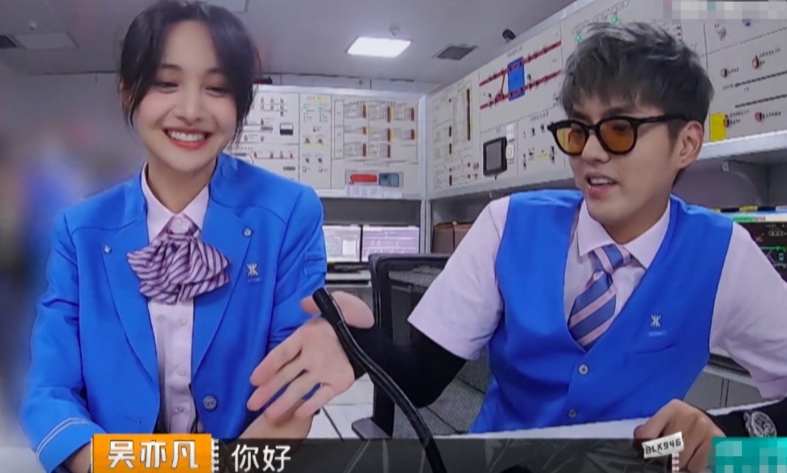 Weibo
