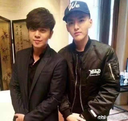 Weibo
