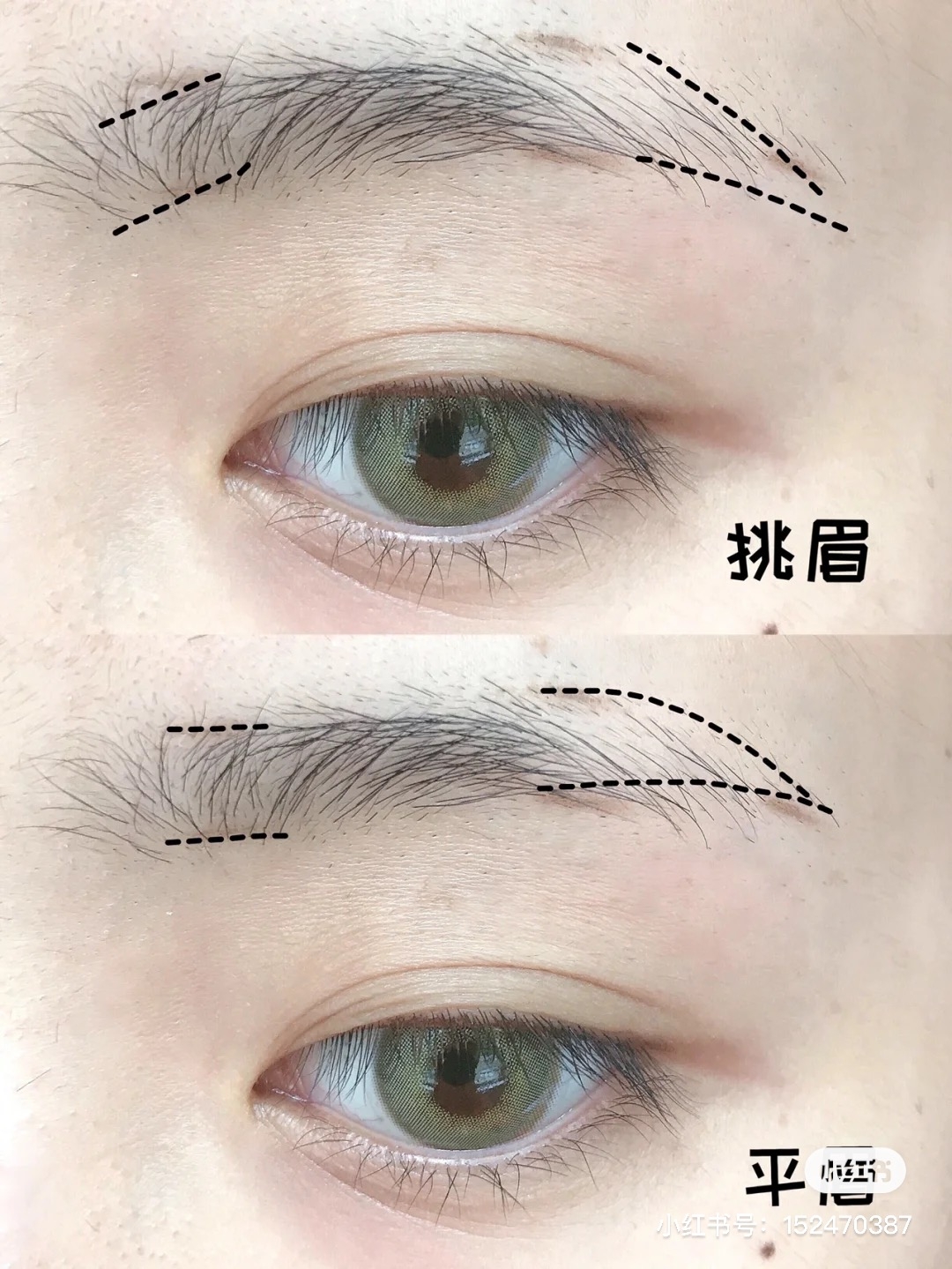 畫眉方法眉粉畫法推薦眉刷必買