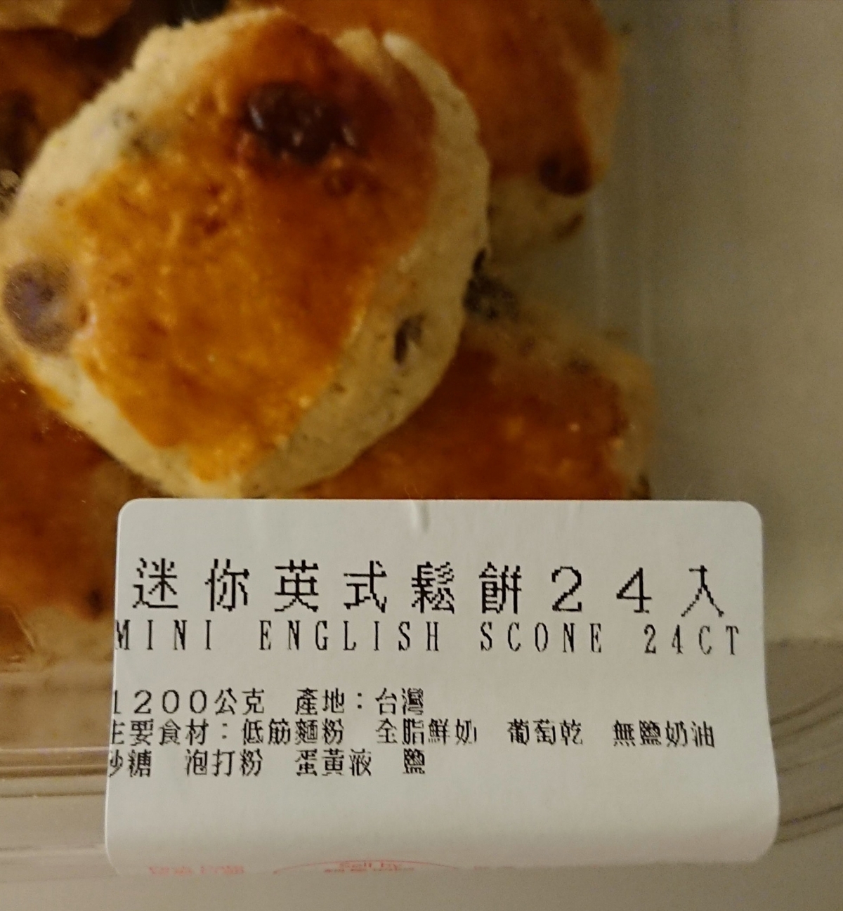 FB@COSTCO 好市多 消費經驗分享區