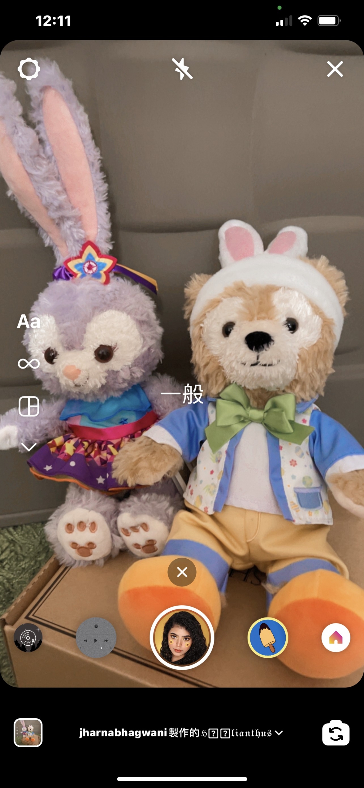 GirlStyleTW