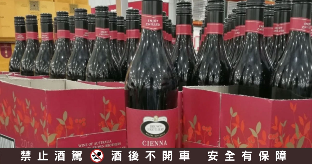 好市多便宜紅酒好市多必買紅酒