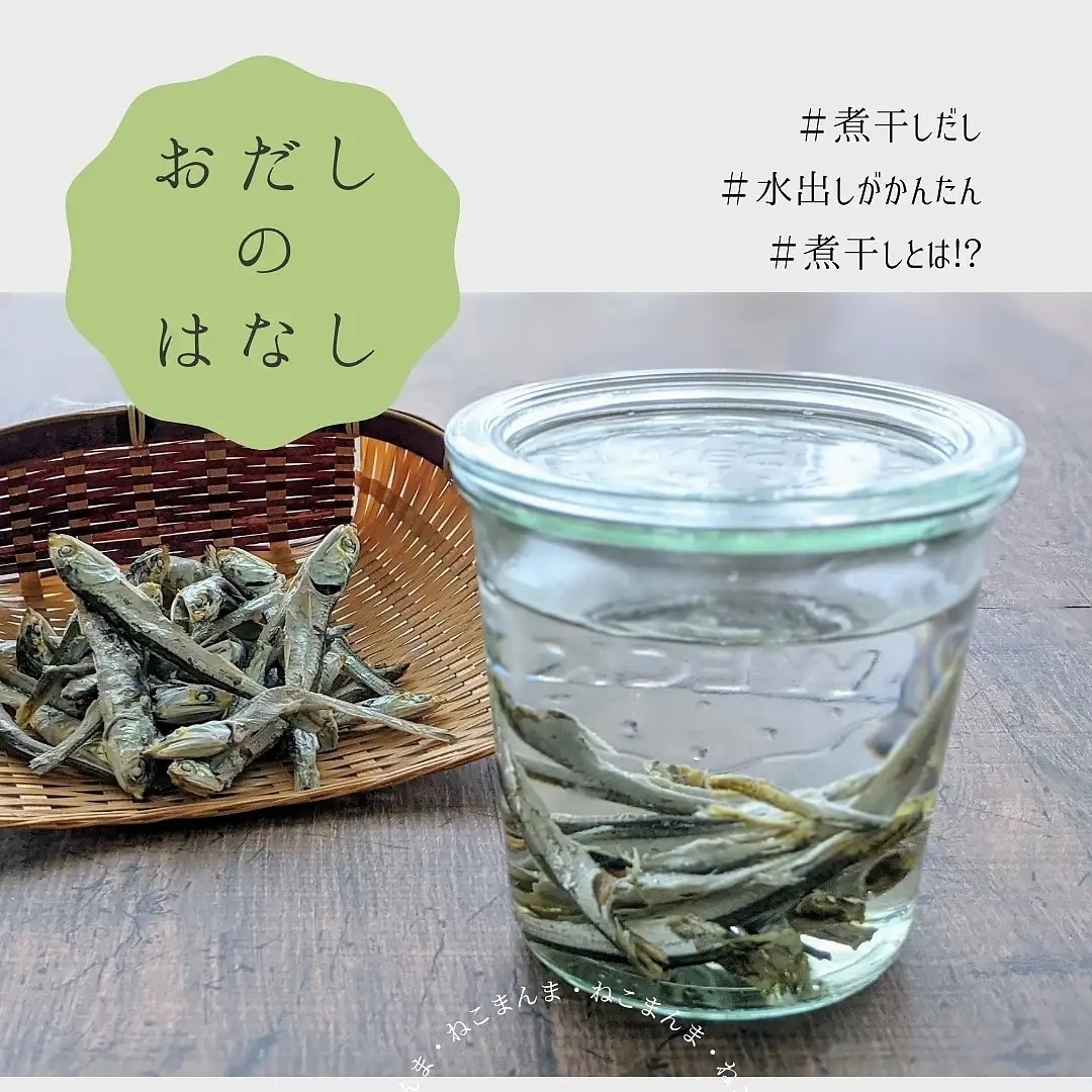 高湯減肥煮湯喝湯養易瘦體質