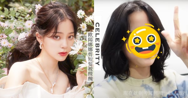 歐陽娜娜21歲『叛逆剪短髮』！親動刀「剪20公分」變超成熟，登熱搜卻被批：狗啃髮型