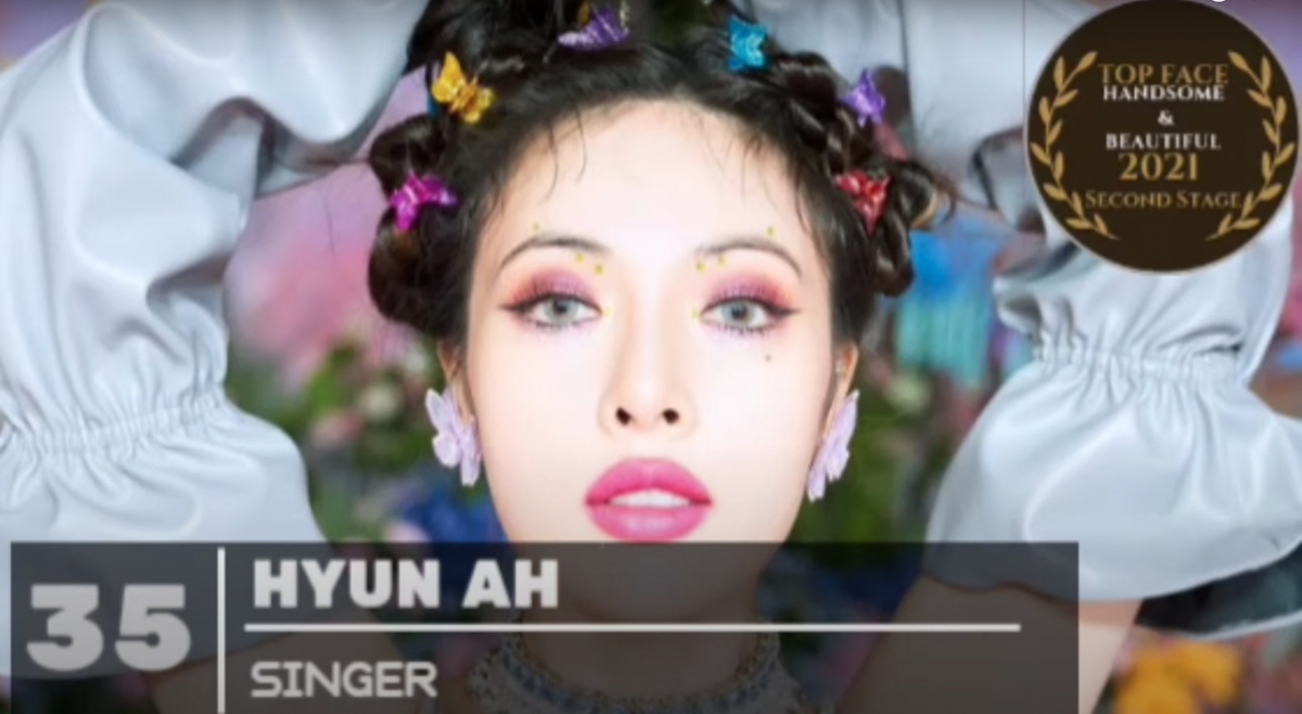 ENTERTAINMENT AWARDS