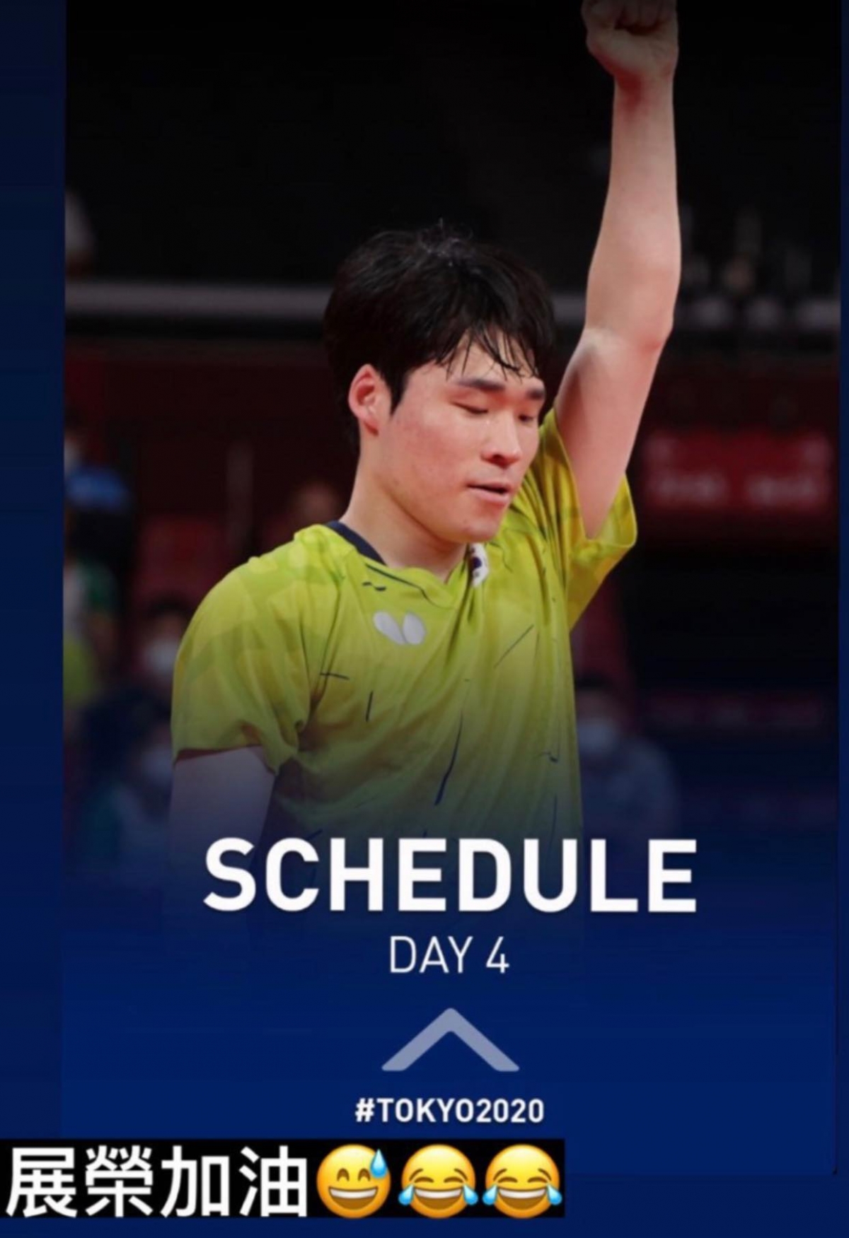 FB@展榮展瑞 K.R Bros