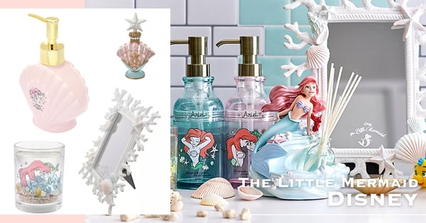 迪士尼「小美人魚浴室小物」新上市♡10款『愛麗兒公主』家居～純白珊瑚鏡、海洋擴香夢幻必收