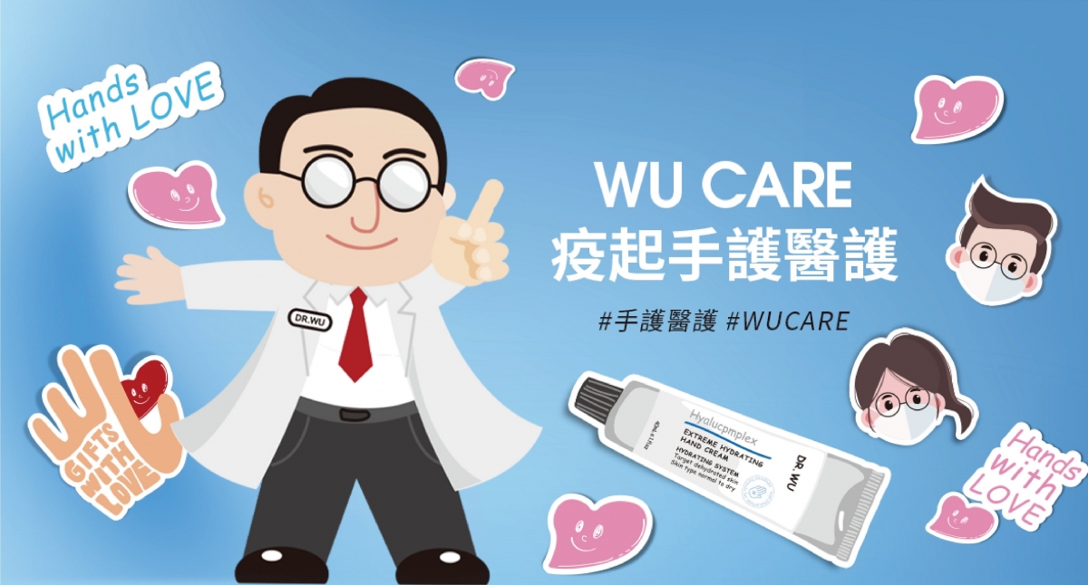 DR.WU