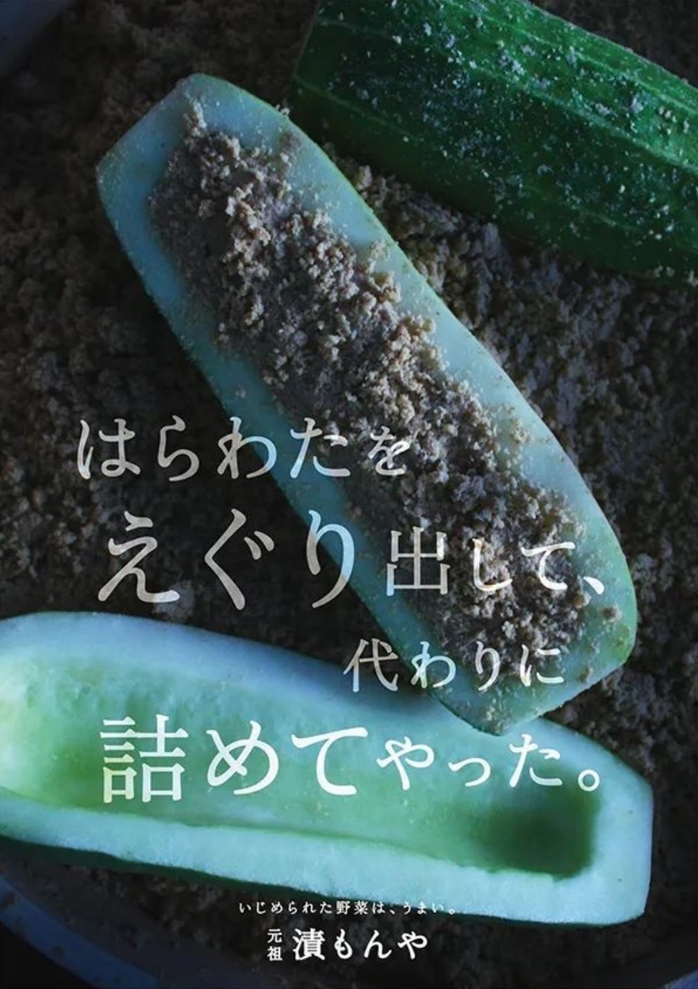 200張超有梗海報,救活!阿伯:『再不設計,我要死了。』