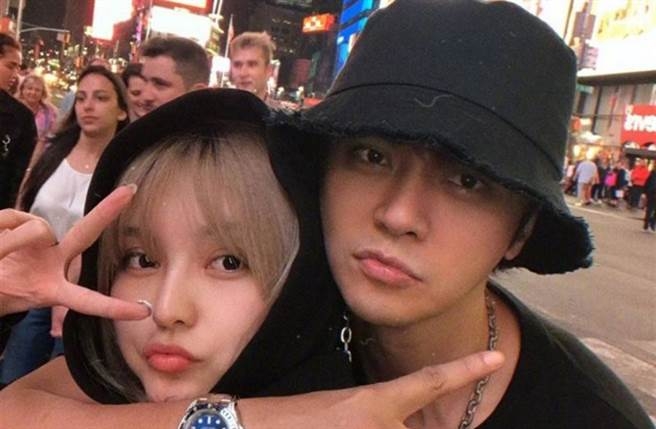 Weibo